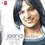 Arun Daga Songs MP3 Download
